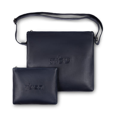 Leather Tallit & Tefillin Set 33x37 cm - Dark Blue