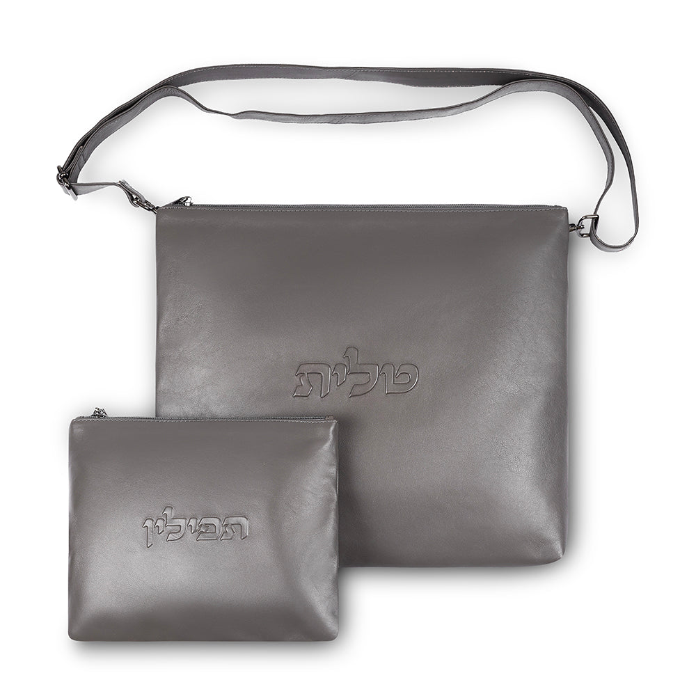 Leather Tallit & Tefillin Set 33x37 cm - Gray
