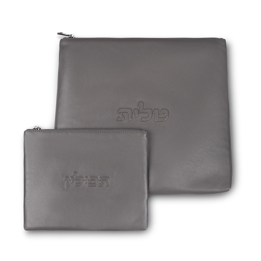 Leather Tallit & Tefillin Set 33x37 cm - Gray