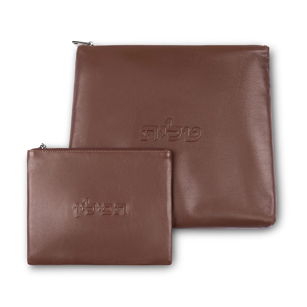 Leather Tallit & Tefillin Set 33x37 cm - Brown