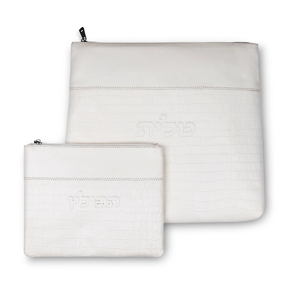 Leather Tallit & Tefillin Set 33x37 cm - White