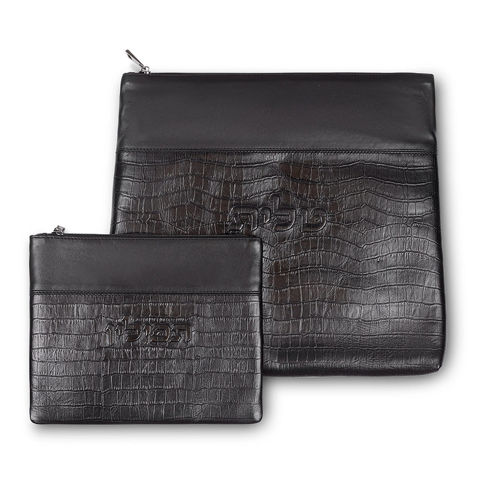 Leather Tallit & Tefillin Set 33x37 cm - Black