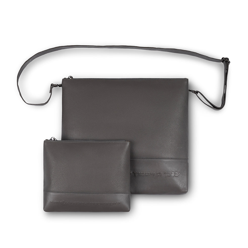 Leather Tallit & Tefillin Set 33x37 cm - Gray