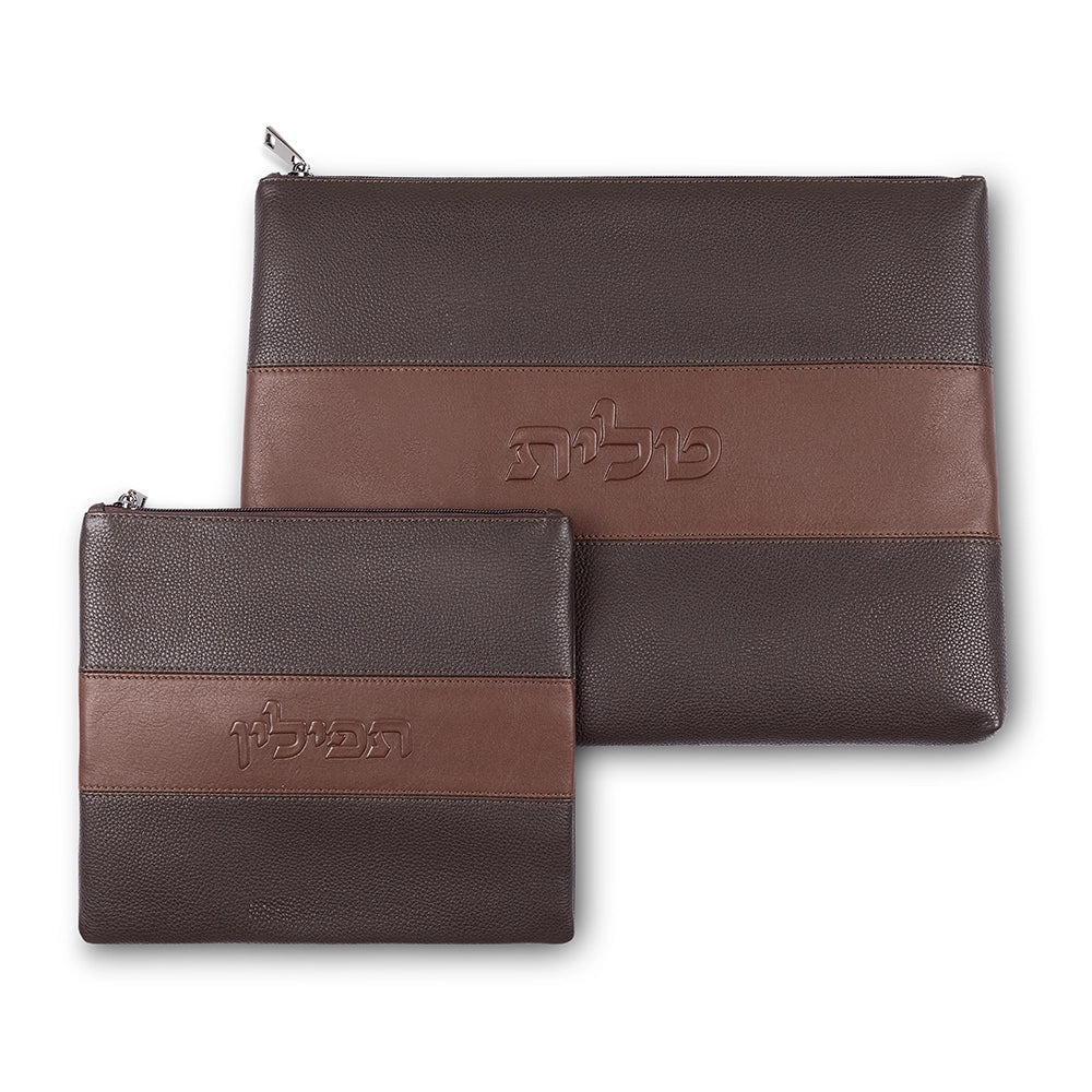 Leather Tallit & Tefillin Set 29x38 cm - Brown
