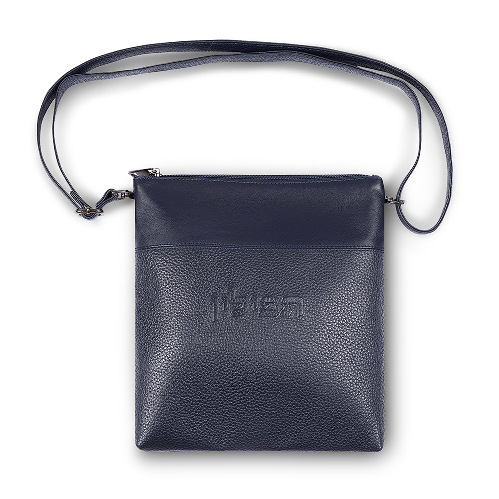 Leather Tefillin Bag 27x25 cm - Dark Blue