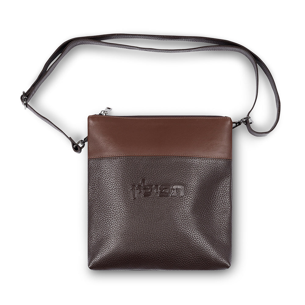 Leather Tefillin Bag 27x25 cm - Brown