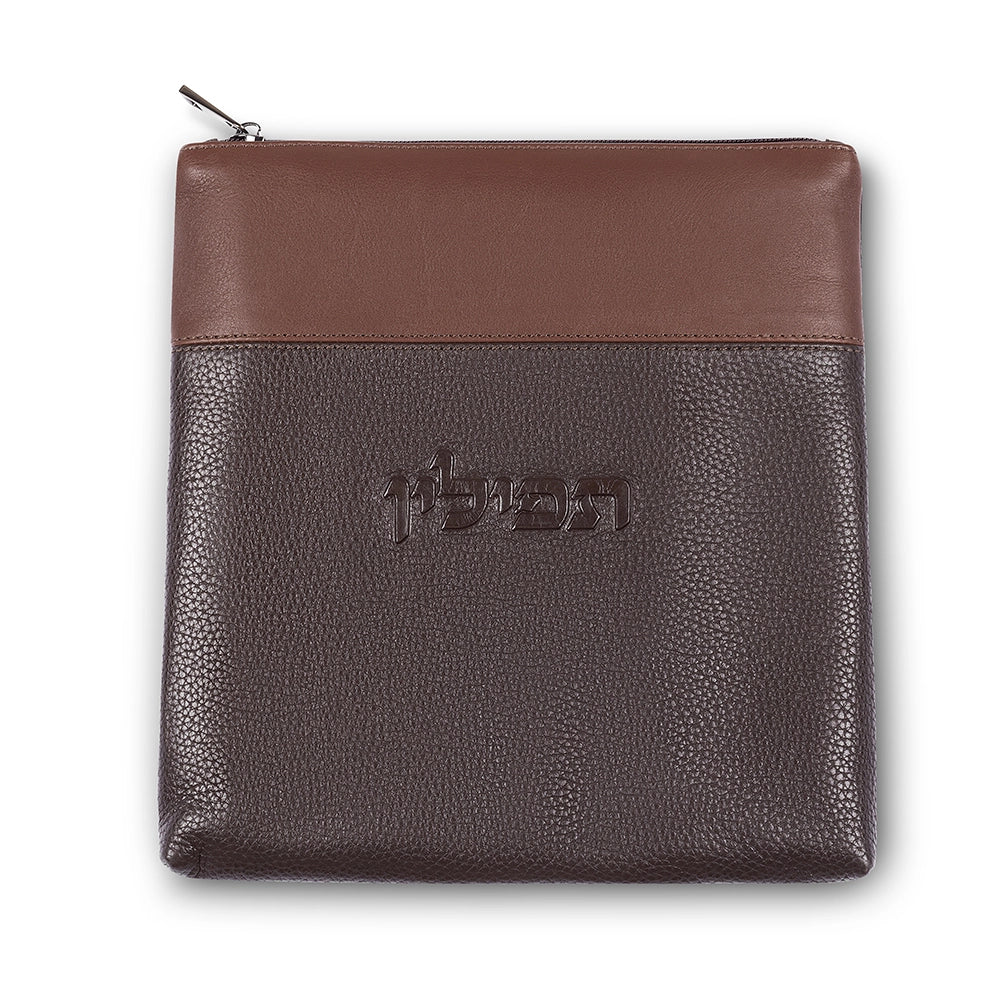 Leather Tefillin Bag 27x25 cm - Brown