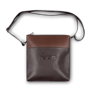 Leather Tefillin Bag 27x25 cm - Brown