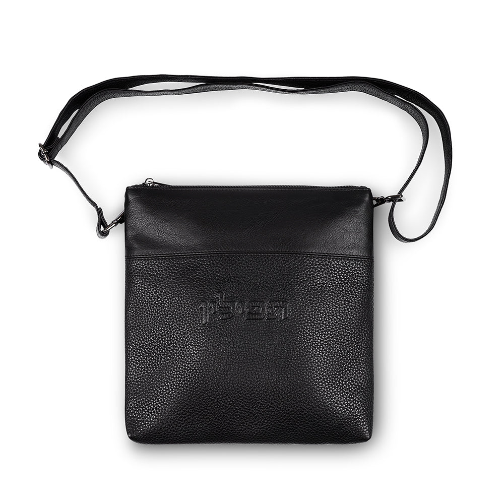 Leather Tefillin Bag 27x25 cm - Black