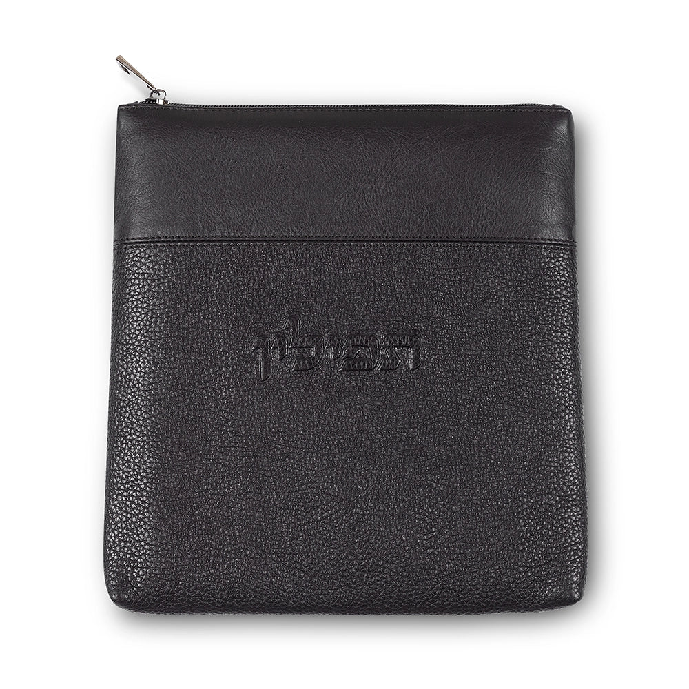 Leather Tefillin Bag 27x25 cm - Black