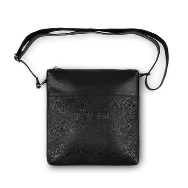 Leather Tefillin Bag 27x25 cm - Black