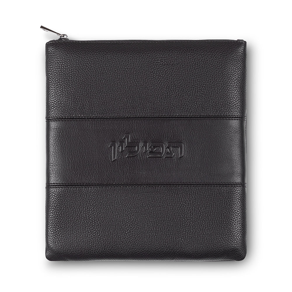 Leather Tefillin Bag 27x25 cm - Black
