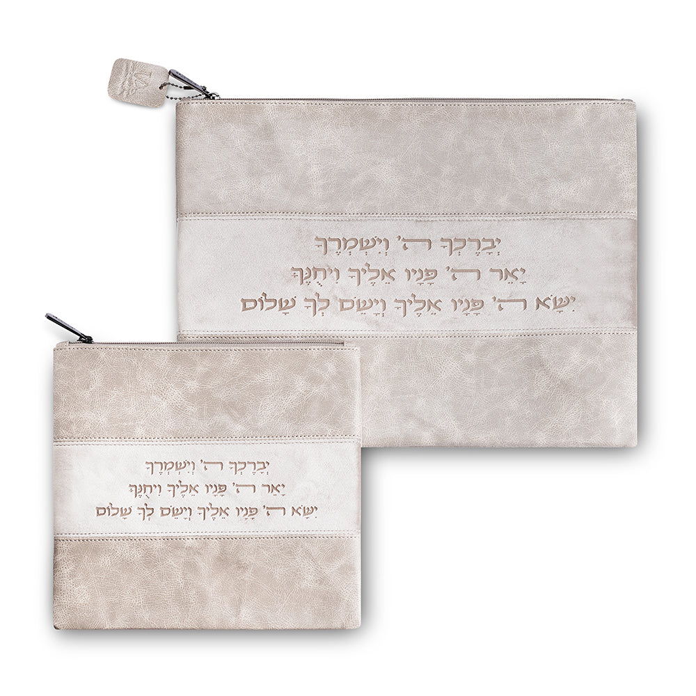 PU Leathere Fabric Velvet-Texture Talit & Tefilin Set 37 cm - Brown/grey