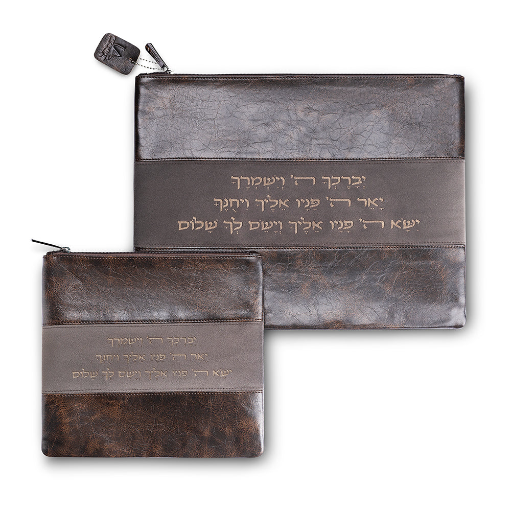 PU Leathere Fabric Velvet-Texture Talit & Tefilin Set 37 cm - Black