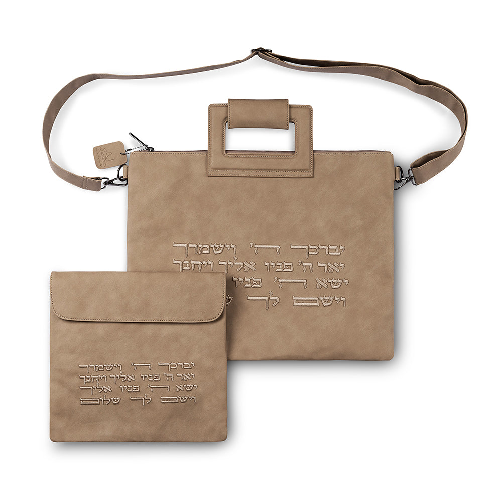 Leatherette Tallit & Tefillin Set 38*33 Cm - Beige color