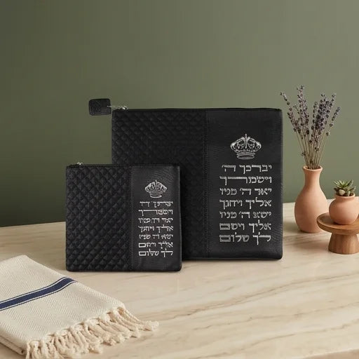 Leatherette Tallit - Tefillin Set 36*29 cm Black with Embossed Letters