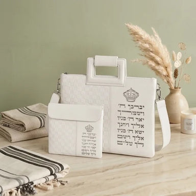 Leatherette Tallit & Tefillin Set 38*33 Cm with Embossed Letters