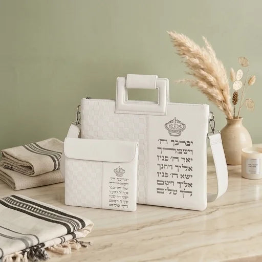 Leatherette Tallit & Tefillin Set 38*33 Cm with Embossed Letters