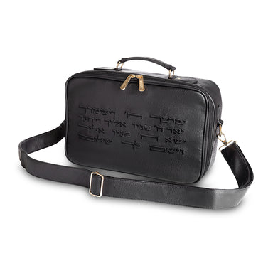Faux Leather Fabric Tallit 23*33 cm with Handle - Black color