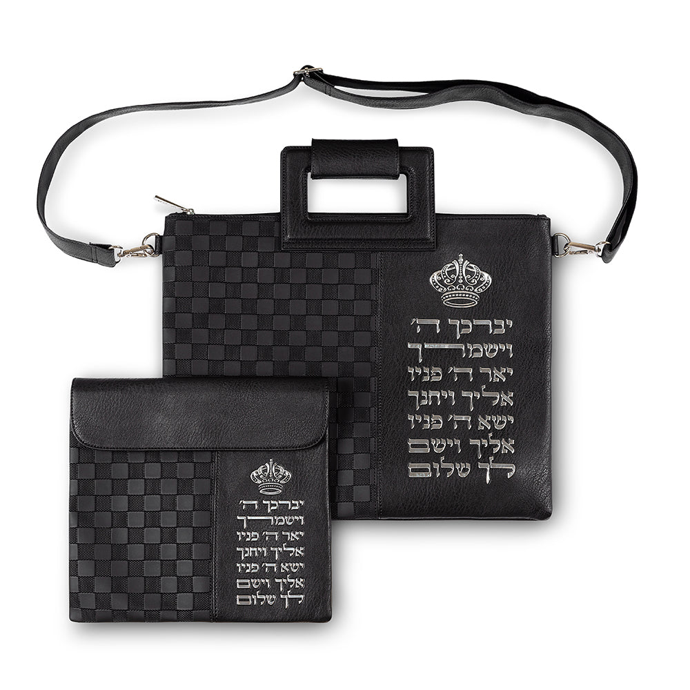 Leatherette Tallit & Tefillin Set 38*33 Cm with Embossed Letters
