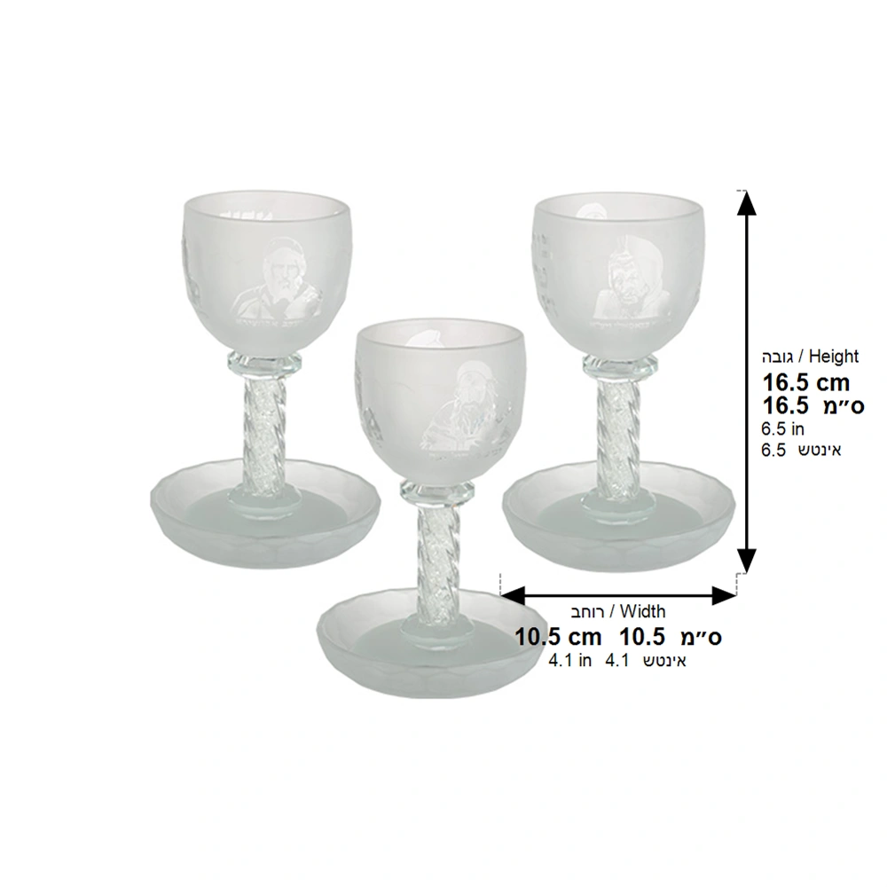 Crystal Kiddush Cup 16 cm Contain 100ml // 3.4oz - Matte