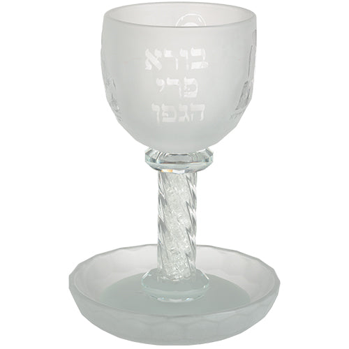 Crystal Kiddush Cup 16 cm Contain 100ml // 3.4oz - Matte
