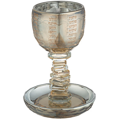 Crystal Kiddush Cup "the Bible Rivers" 16 cm Contain 100ml // 3.4oz - Gold