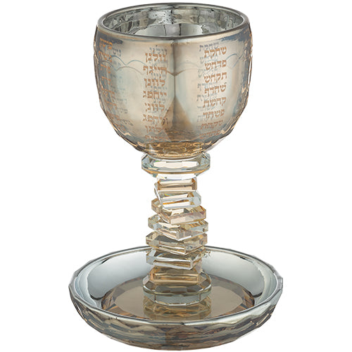 Crystal Kiddush Cup "the Bible Rivers" 16 cm Contain 100ml // 3.4oz - Gold