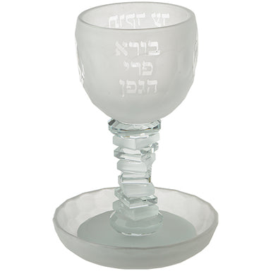 Crystal Kiddush Cup 16 cm Contain 100ml // 3.4oz - Matte