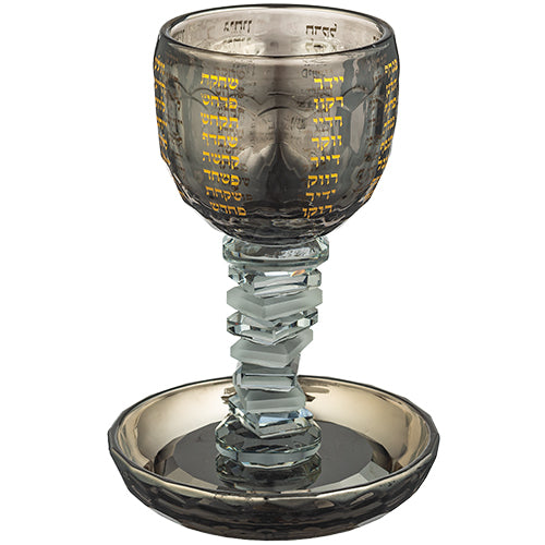 Crystal Kiddush Cup 16 cm Contain 100ml // 3.4oz - Black