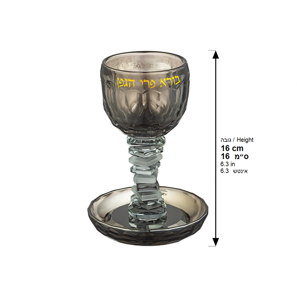 Crystal Kiddush Cup 16 cm Contain 100ml // 3.4oz - Black