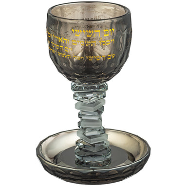 Crystal Kiddush Cup 16 cm Contain 100ml // 3.4oz - Black