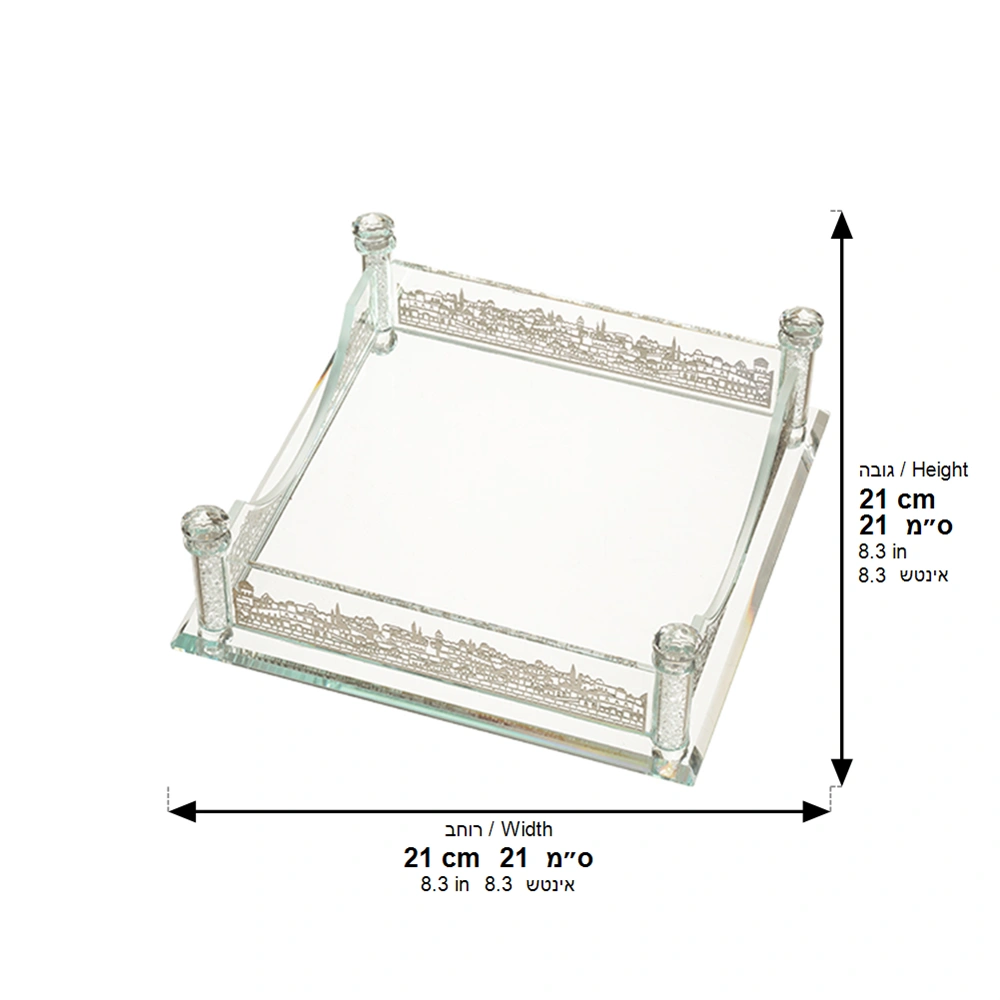 Crystal Stand for Matzah 21*21 cm