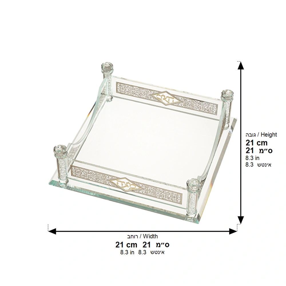 Crystal Stand for Matzah 21*21 cm