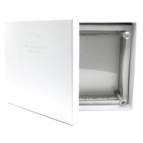 Crystal Stand for Matzah 21*21 cm