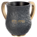 Polymer Washing Cup 14 cm