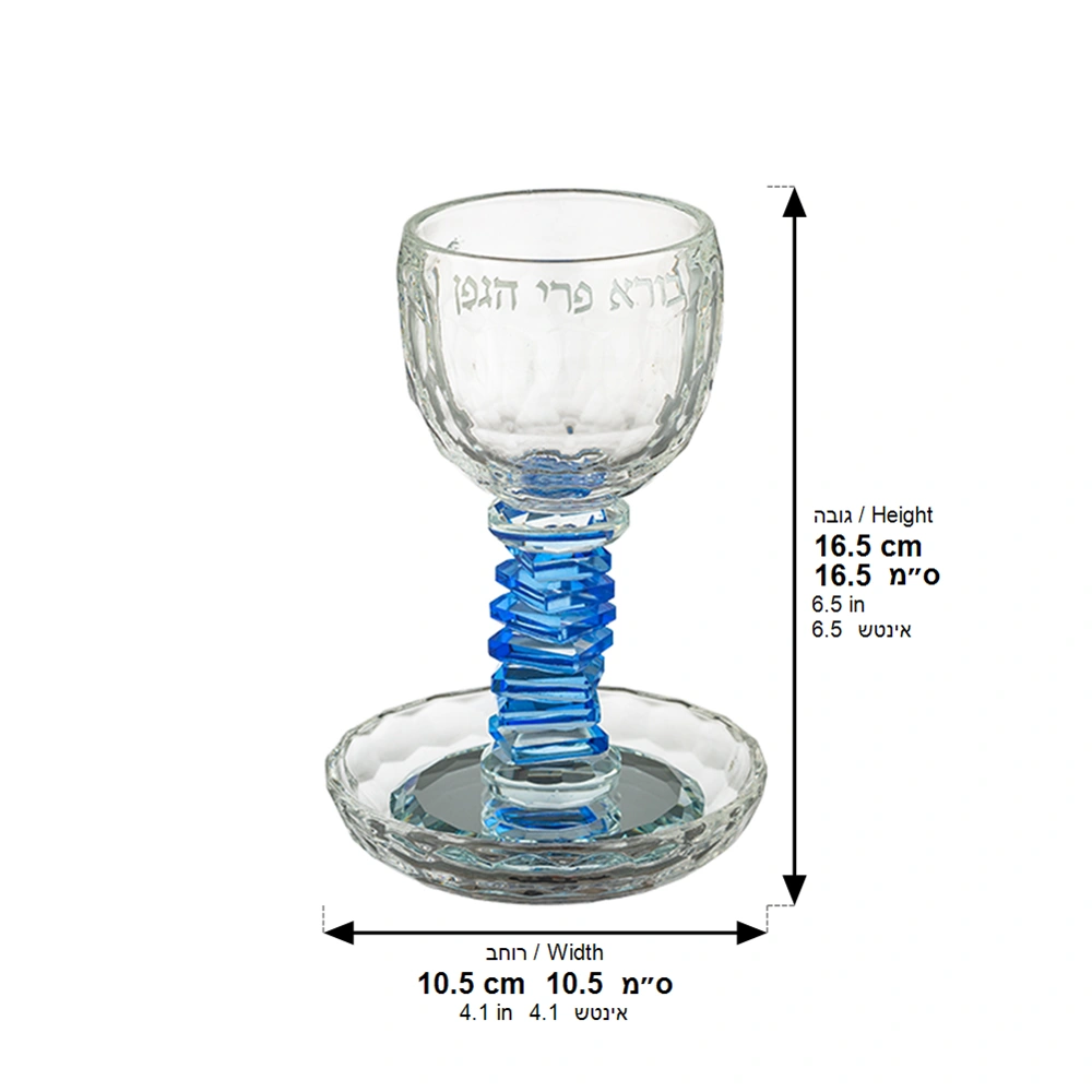 Crystal Kiddush Cup 16 cm Contain 100ml // 3.4oz