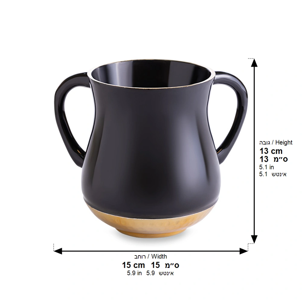 Aluminium Wash Mug 13 cm