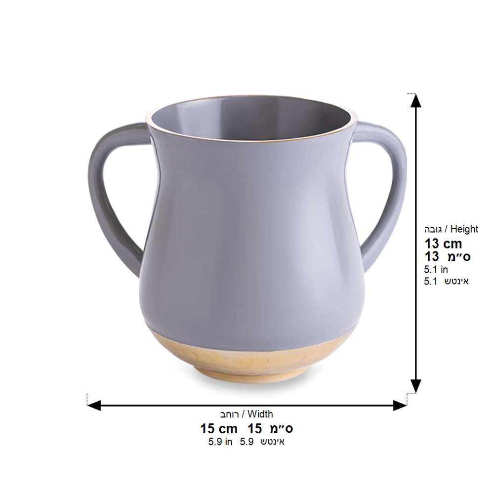 Aluminium Wash Mug 13 cm