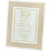 Framed Blessing 25*20 cm- Home Blessing