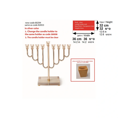 Metal Menorah with Crystal base 32cm