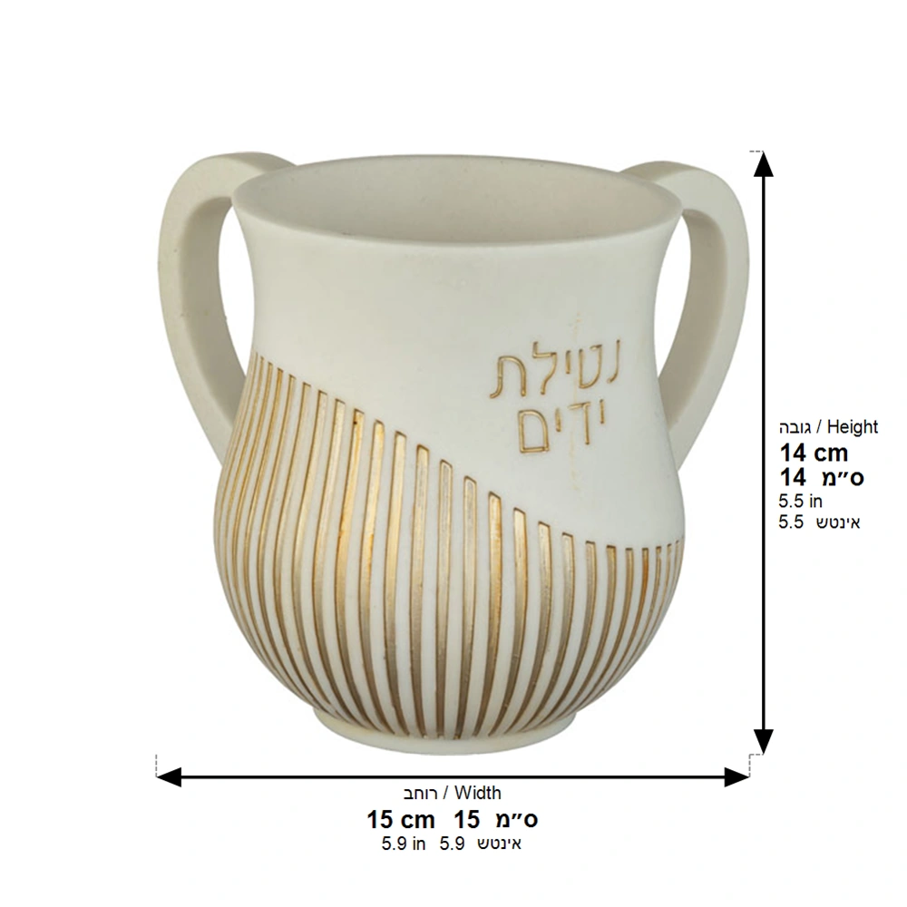 Polymer Washing Cup 14 cm