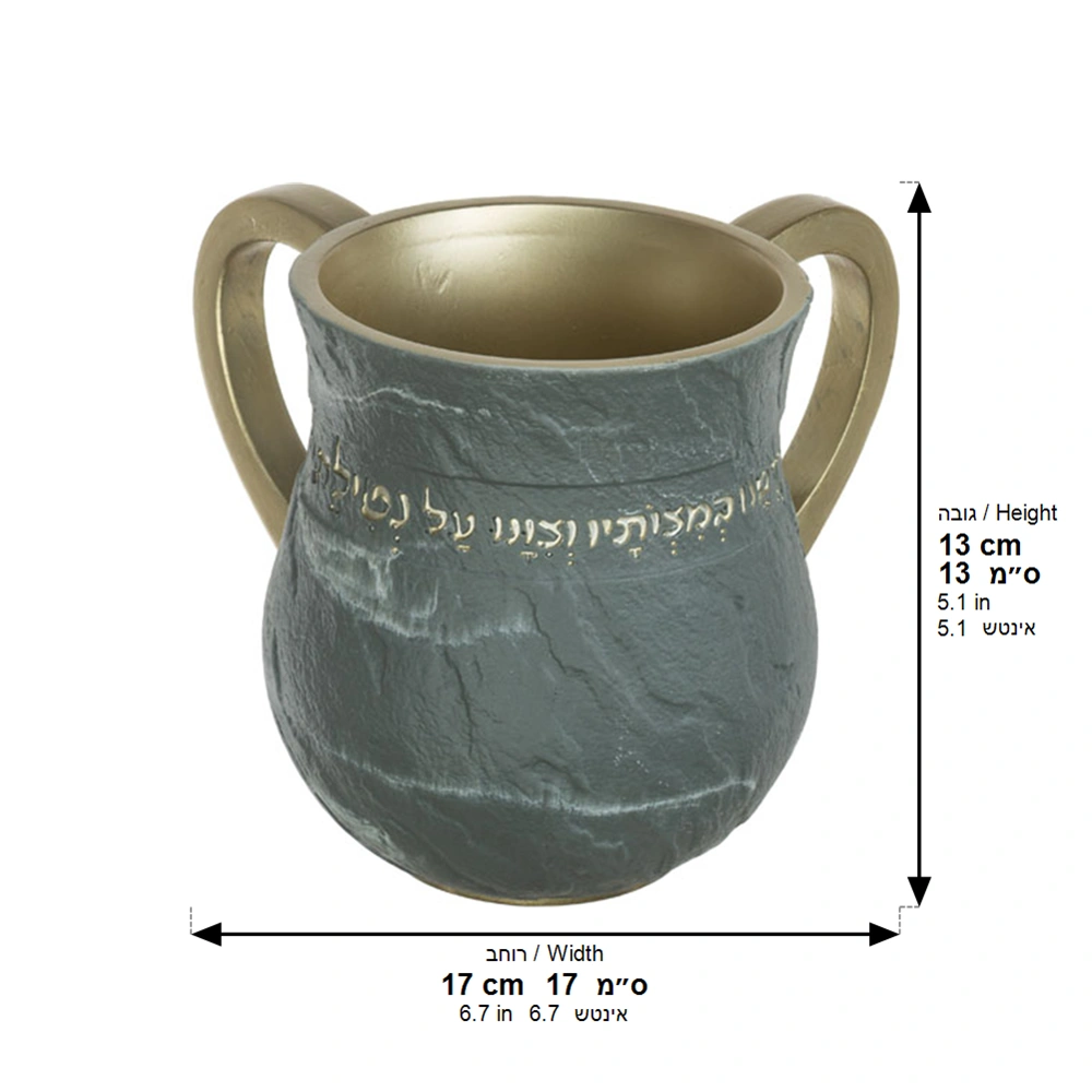 Polymer Washing Cup 14 cm