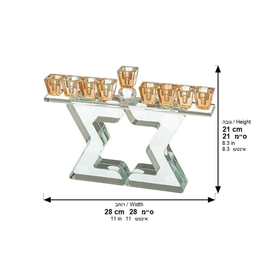 Crystal Elegant Menorah 17cm