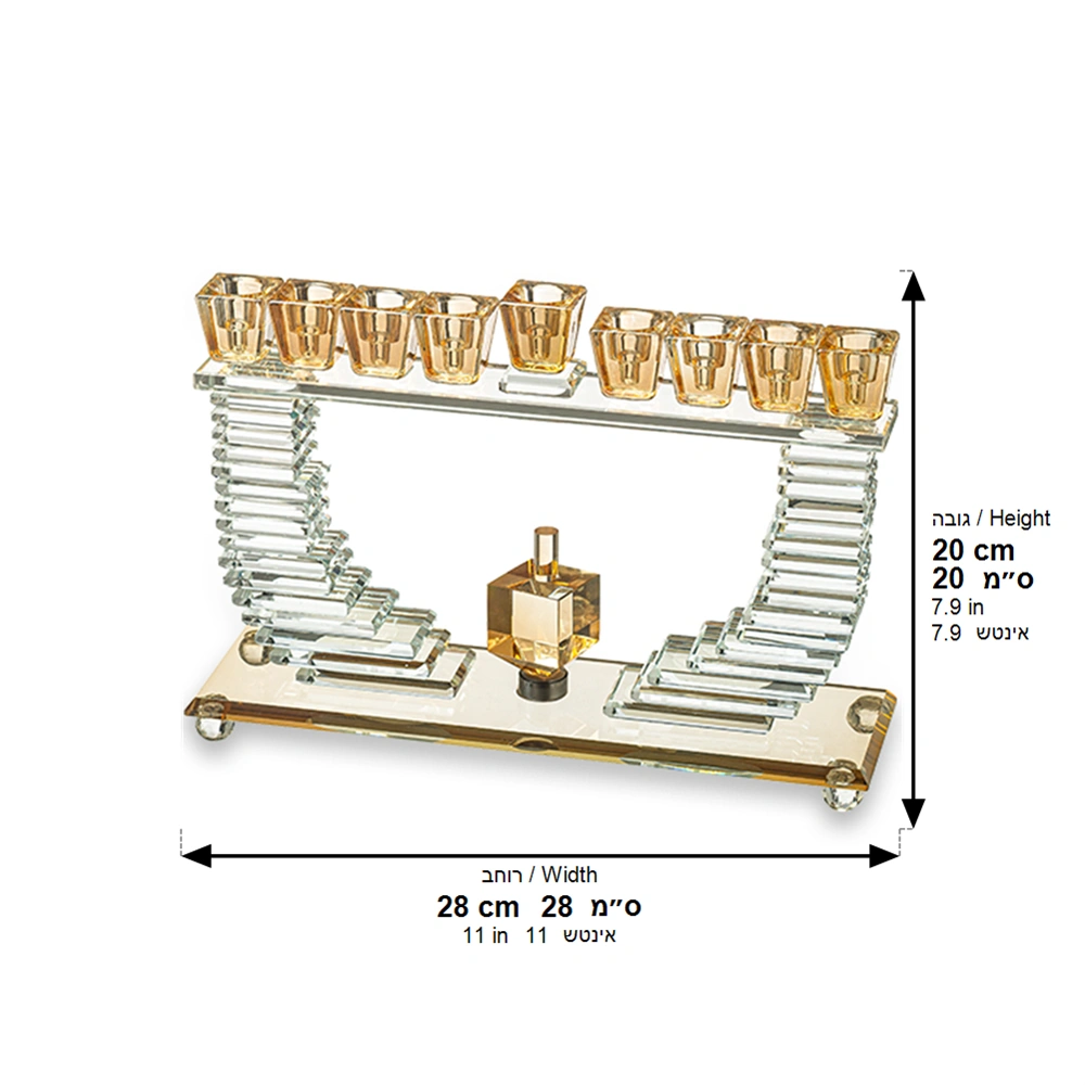 Crystal Elegant Hanukkiah 19.5x28 cm - Gold