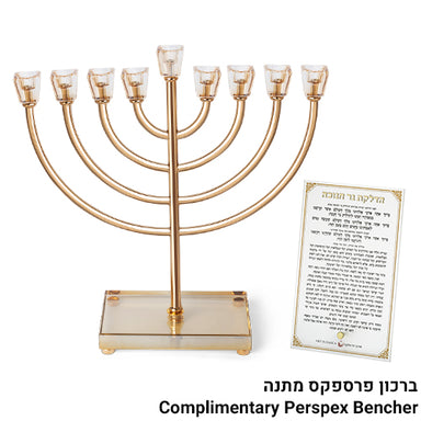 Metal Menorah with Crystal base 32cm