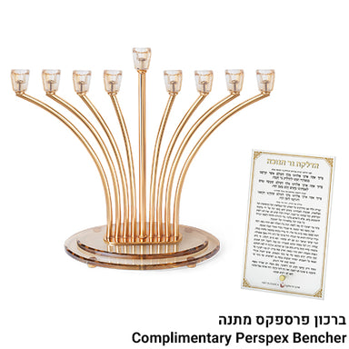 Metal Menorah with Crystal base 32cm