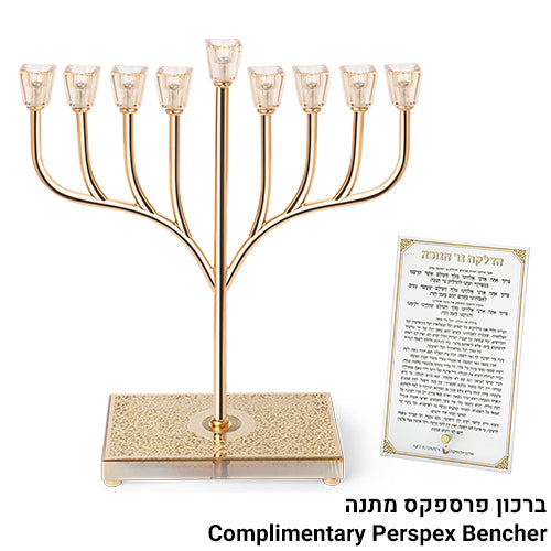 Metal Menorah with Crystal base 42cm