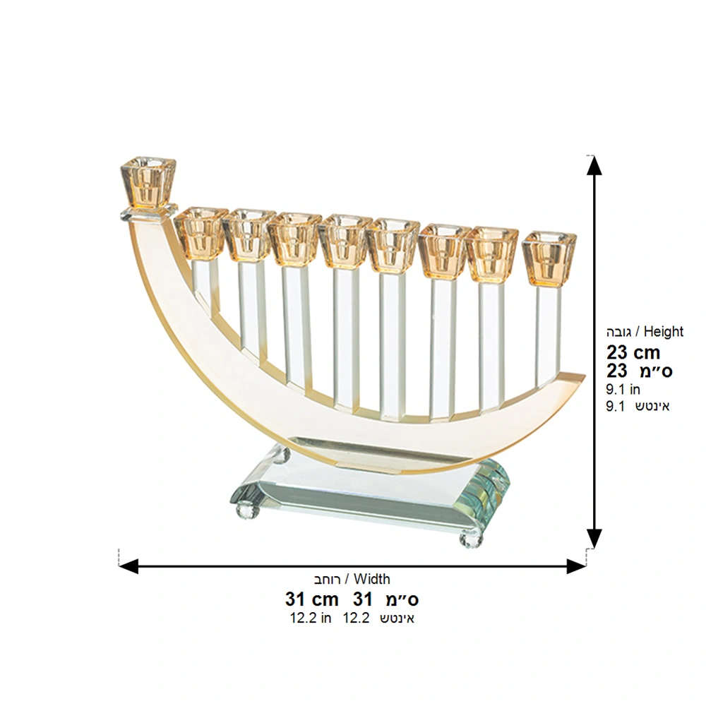 Crystal Elegant Menorah 20cm