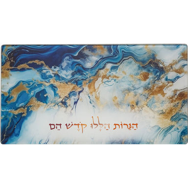 Reinforced Glass Hanukkah Tray 20X37 cm